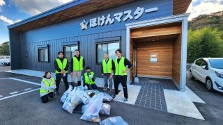地域への貢献活動：事務所周辺のごみ拾いを実施しました！